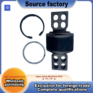 Pull Arm Bushing Assembly 8 Holes