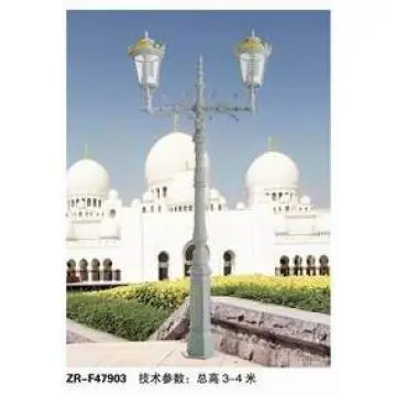 Die -Casting Aluminum garden light