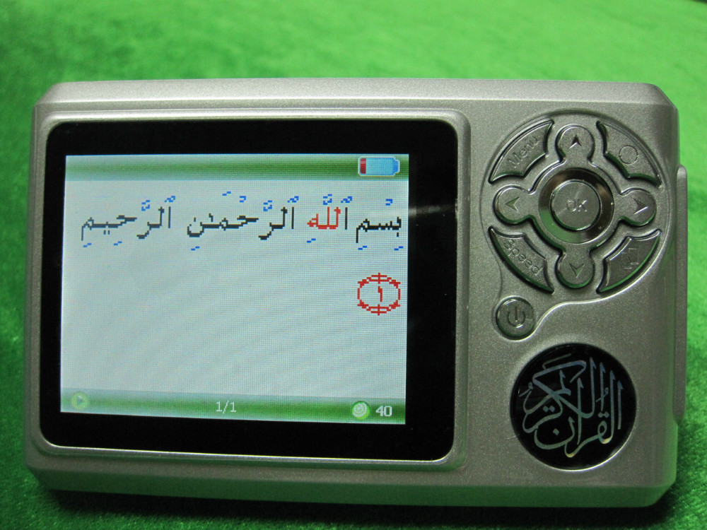 Best Islamic Quran player digital quran Speaker Muslim Portable Quran Reader Player Mp4 4gb Digital Color Screen Quran Player