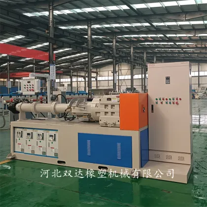 Silicone Rubber Extruder Machine: Prices and Rubber Strip Extruders