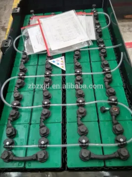 traction Battery