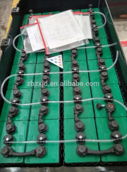 traction Battery