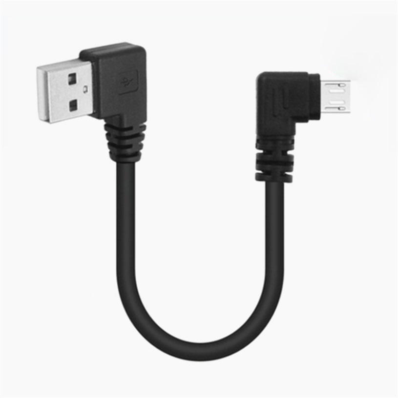 USB Cable