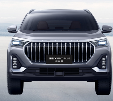 2025 JETOUR X90 Plus ChaoYue Edition 1.6TD