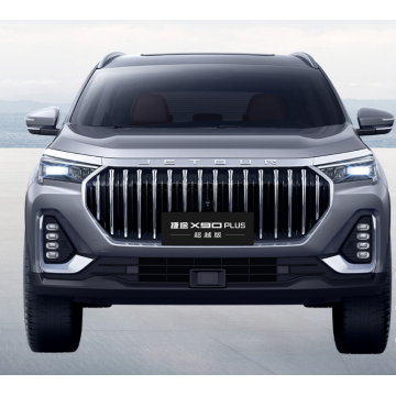 2025 Jetour X90 Plus Chaoyue Edition 1.6td