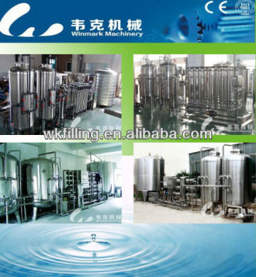 Automatic Purified Water Production Line