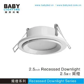 Kitchen Lighting Led Downlights Recessed Lighting Down Light Recessed