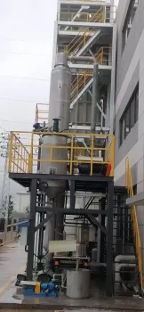 Advanced MVR Evaporator for Industrial Tomato Paste Concentration