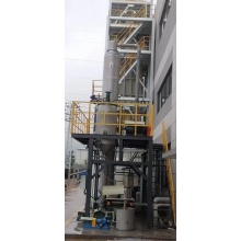 AADVANCEDMVR Industrial Tomato Sauce EvaporatorConcentration