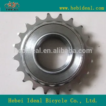 steel flywheel