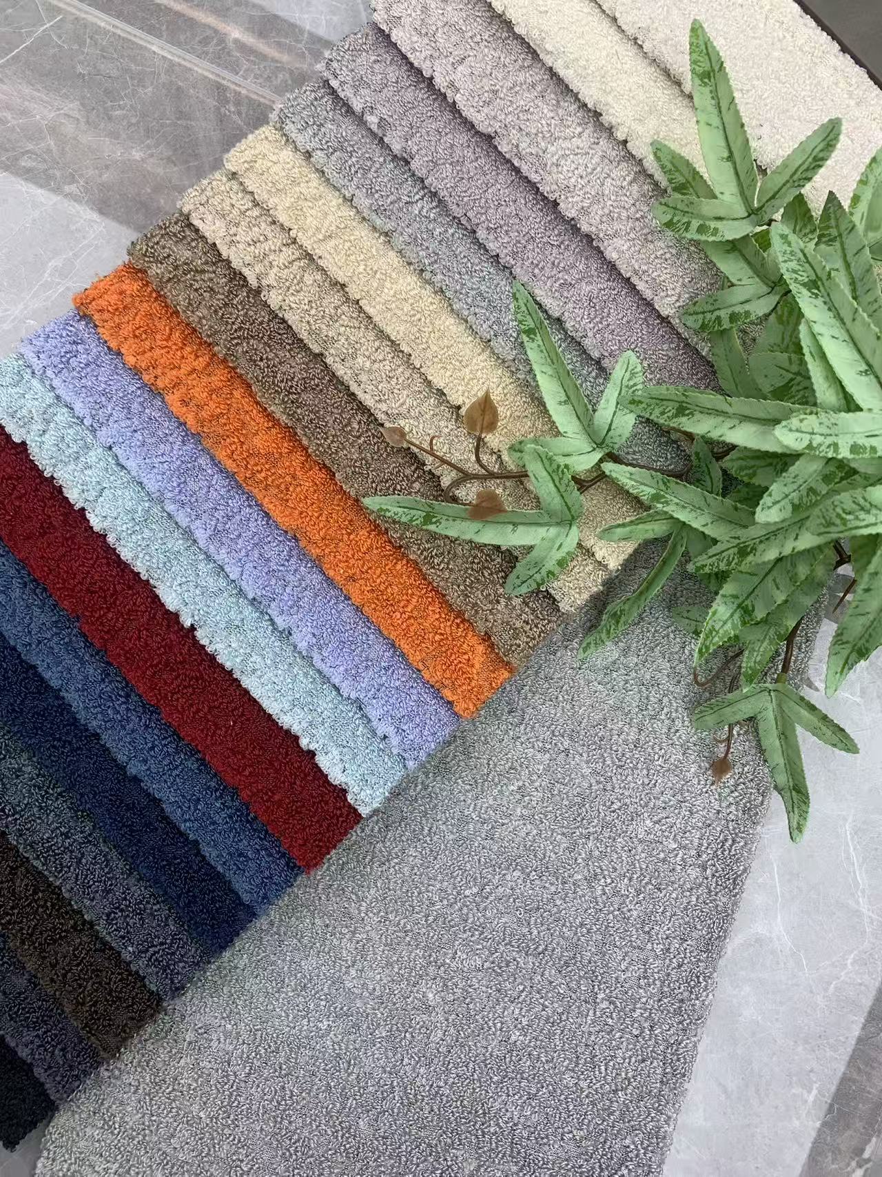 Velvet Fabric