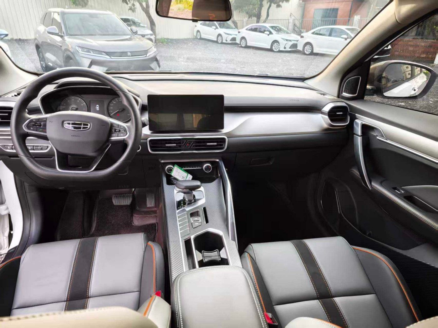 Geely Coolray 2024 1.5T DCT Longteng Edition