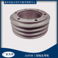 Aksesori Pulley Belt 218708 Crankshaft Belt Pulley