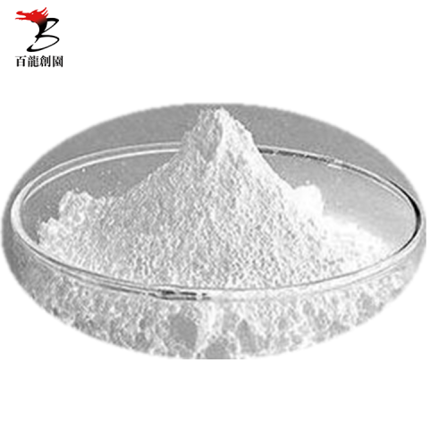 CAS 308066-66-2 organic FOS powder