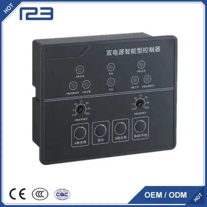 AC220/380V each kinds smart genset intelligent ATS controller