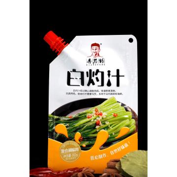 Xiangyude Haşlama Sosu Baharatı