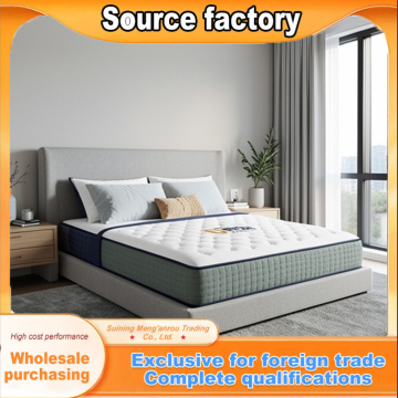 Enhanced Edge Reinforcement Mattress for Superior Support
