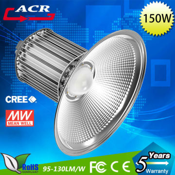 Best-selling!! high quality industrial 150w led high bay light manufactory