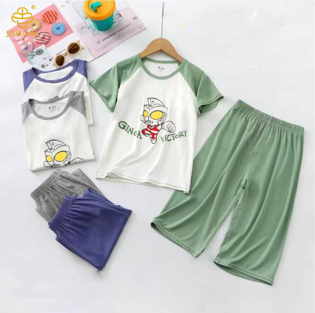 Children's Printed Short Set