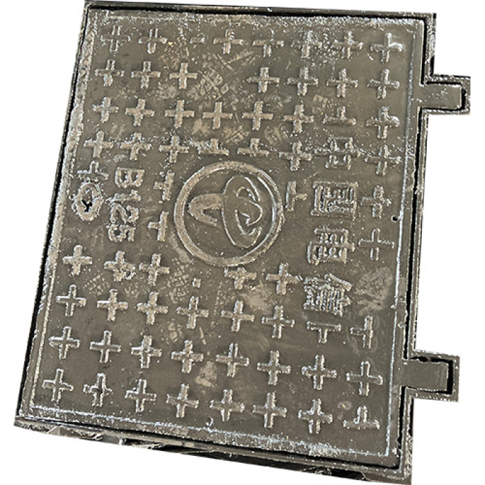 B125 450x550x50 Ductile iron manhole cover