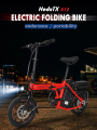 휴대용 전기 접이식 자전거