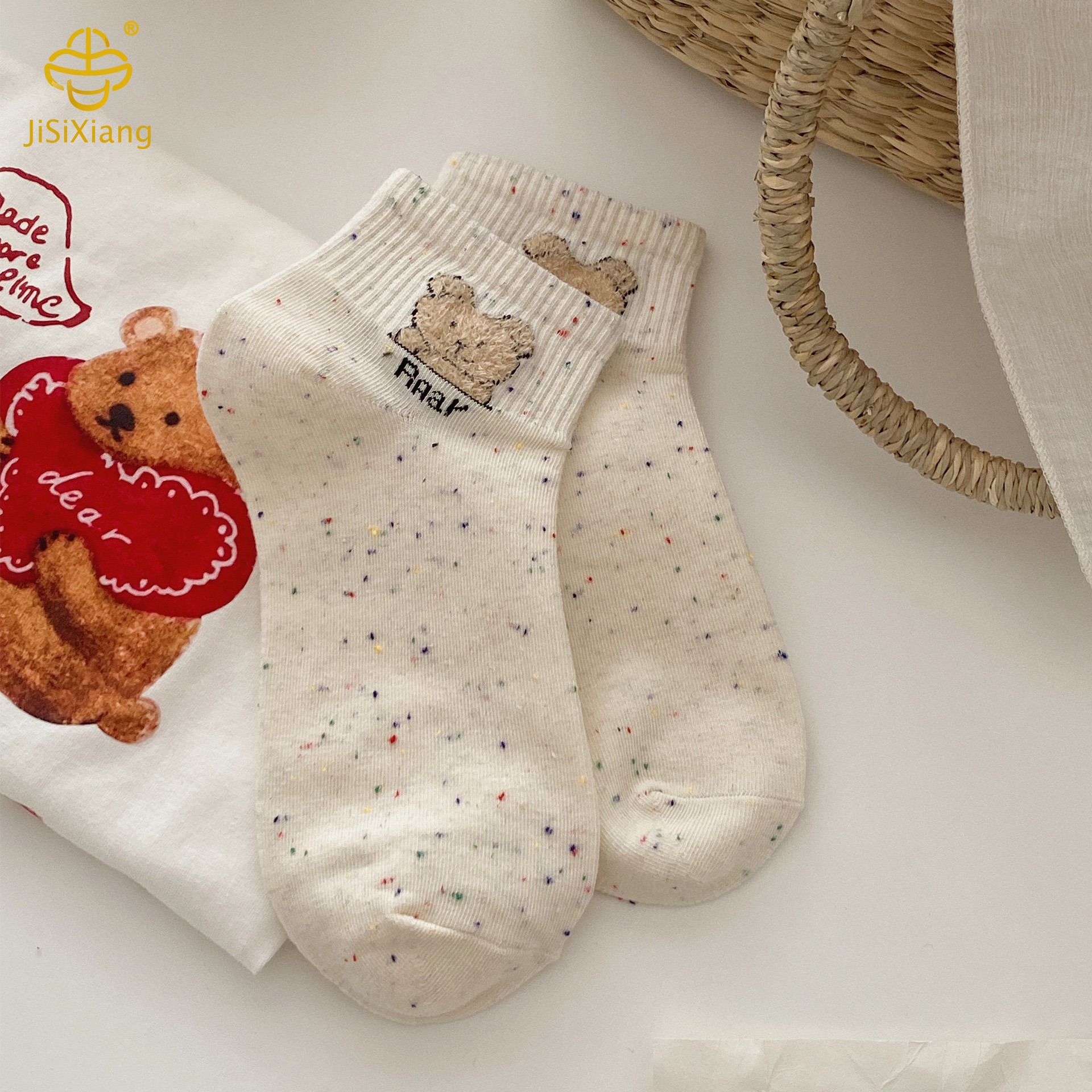 Korean version of socks ins