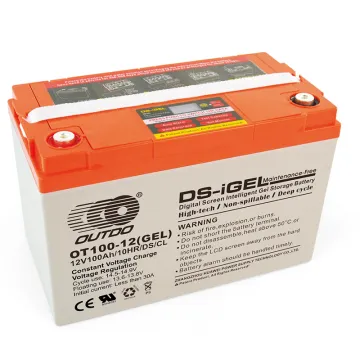 OT100-12(GEL)/DS/CL Intelligent Battery-GEL Long Life Series