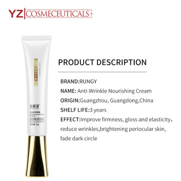 effective multiple anti-aging anti wrinkle eye cream