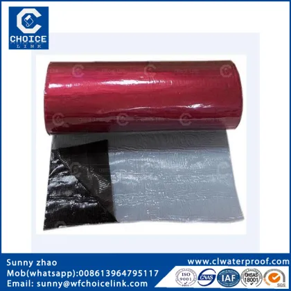 1.0mm sealant bitumen waterproof bound