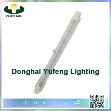 2015 best quality halogen heating tube best quality halogen heating tube