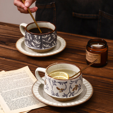 Set di tazze di caffè commerciale in ceramica - Tè da tè al latte floreale minimalista giapponese retrò e piatto