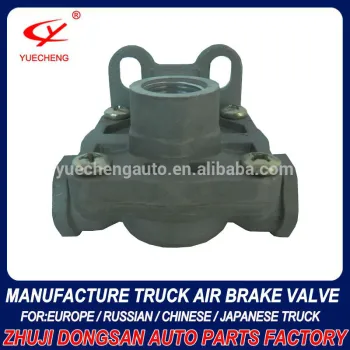 YC79011 Mercedes 0044292344 9735000280 9735000000 Mercedes Benz Quick Release Valve