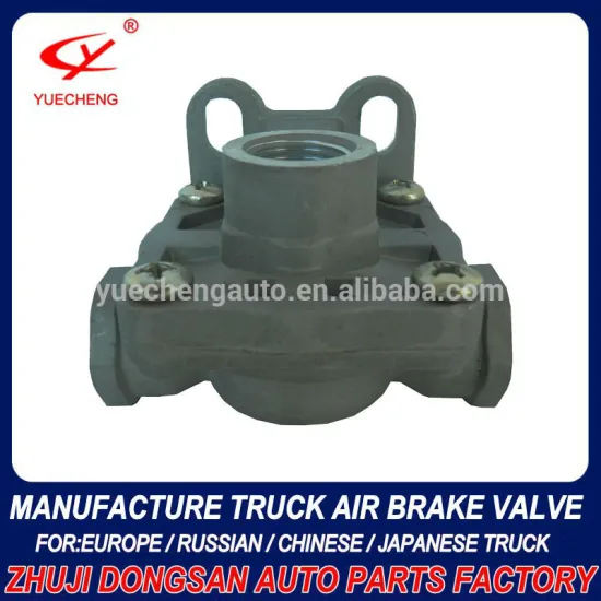 YC79011 DAF 1505154 9735000280 9735000000 DAF Quick Release Valve