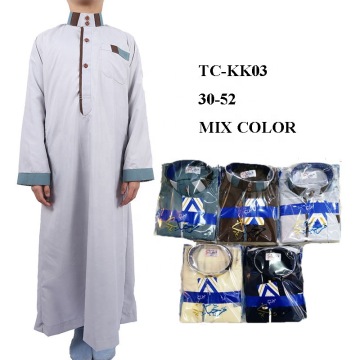 White Polyester Kids Arab Clothes