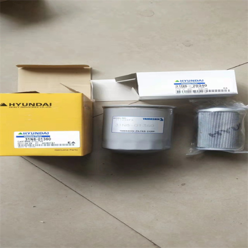 Motorhydraulikfilter 119-4740 1194740