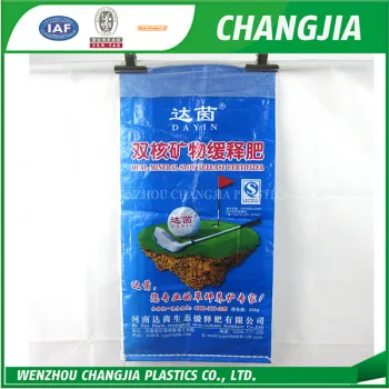 factory cost fertilizer bags/50kg fertilizerbags/fertilizer plastic bags