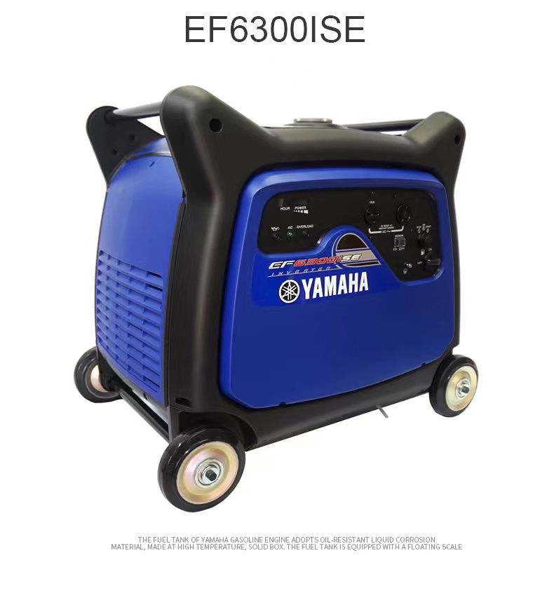 5kw Yamaha Gasoline Generator