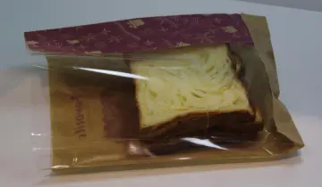 Square flat bottom paper bag