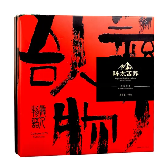 Organic tartary buckwheat herbal tea with gift box