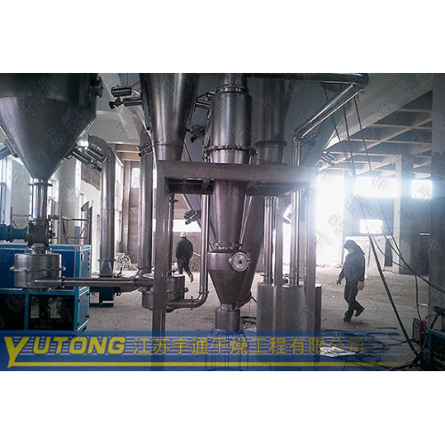 Mesin pengering semprot fluoride
