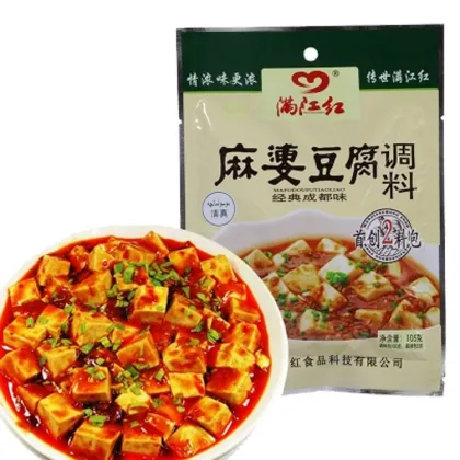 Spicy and Delicious Mapo Tofu Sauce Vegetarian Mapo Tofu
Vegetarian Mapo Tofu