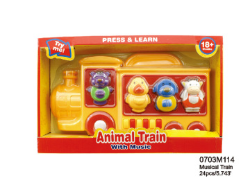 B/O Toy(0703M114)