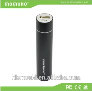 Wholesale cheap 2016 miniso power bank abs power bank rechargeable power bank