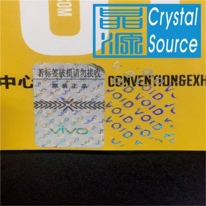 3d Custom holographic Sticker