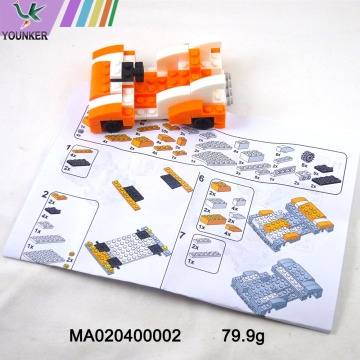 ของเล่นโมเดลบล็อกการศึกษา Diy เชิงสร้างสรรค์