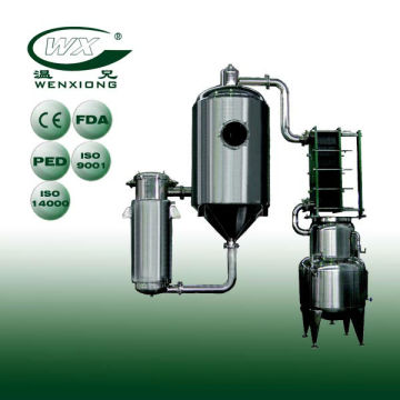 Vacuum Concentrator Equipment,evaporator system/machinery,medical oxygen concentrator