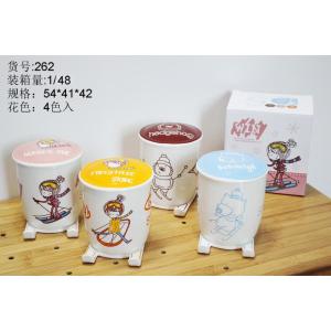 Pattern Designed Funny Ceramic Coffee Mugs