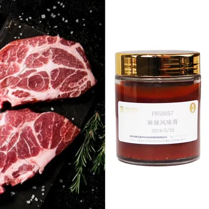 Meat Flavor Extract Seasoning