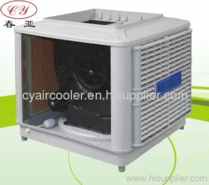 Industrial Swamp Cooler 