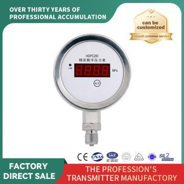 Presostat electronic cu indicator luminos de afișare